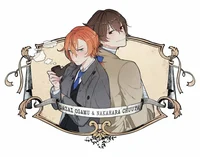 Soukoku Шерлок AU