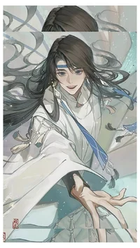 He Xian 