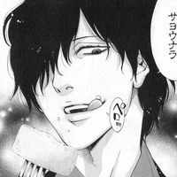 usobuki tadashi