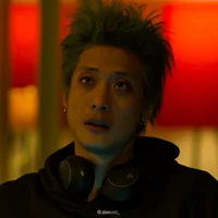 ALLEN