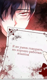 Рин