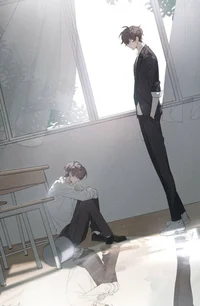 Don