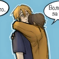 Илья Тихонов 