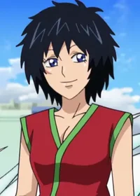 Rin