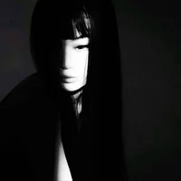 Harumi