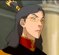 Izumi