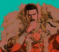 Test Subject