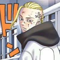 Ken Ryuguji