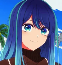 Akane Kurokawa