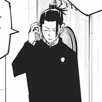 Suguru Geto