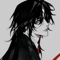 Blade