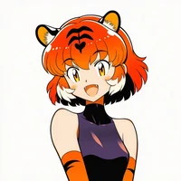 Tiger Girlfriend 