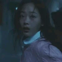 Na-yeon