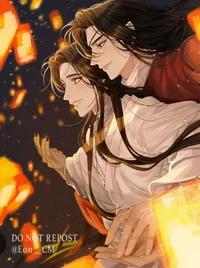 HuaLian 