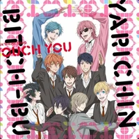 Yarichin B Club