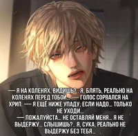 Шидо Рюсэй