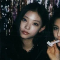 Kang Haerin