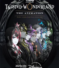 Yandere Twst