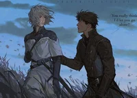 Archer 