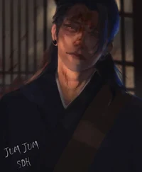Suguru Geto 
