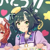 1- Kiseki