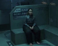 Amara Namani