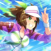 1- Ines Fujin