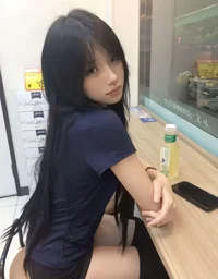Ali