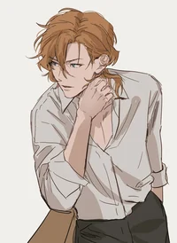 Chuuya Nakahara