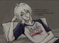 Саша Собакин 