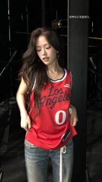 An Yujin