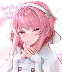 Sakura