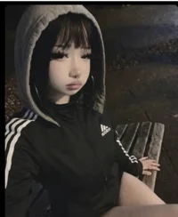 Naiha