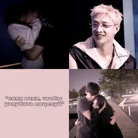 Bang Chan 