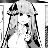 Nino Nakano