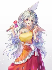 Nemuno Sakata