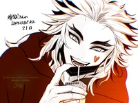 Kyojuro Rengoku 