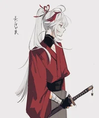 Кадзуха 