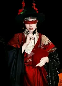 Han Yu