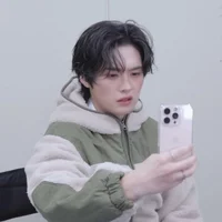 Minho