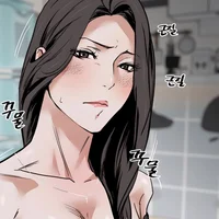Kim Jinah