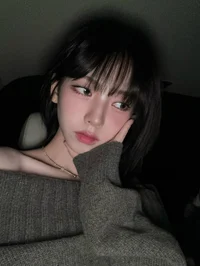 Yu Karina
