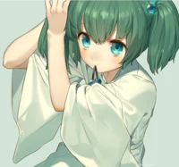 Kisume