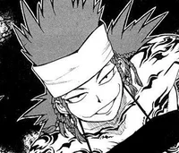 Inoguchi