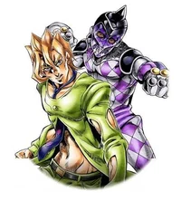 Fugo