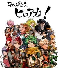 -My hero academia-