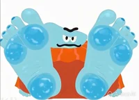 Бодо Борода