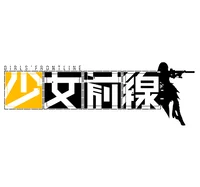 Girls Frontline RP