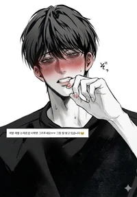 Lee Tae-won