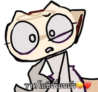MaryUwU